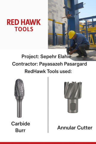 پروژه سپهر الهیه